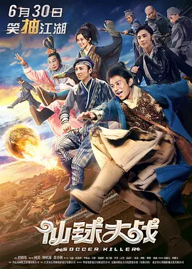 老前辈的教诲